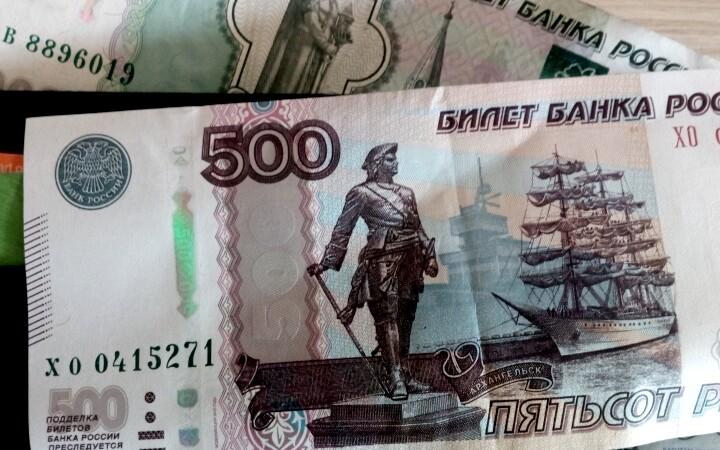 Сверхприбыль будут высчитывать как разницу между средней прибылью за 2021-2022 годы и прибылью за 2018-2019 годы.