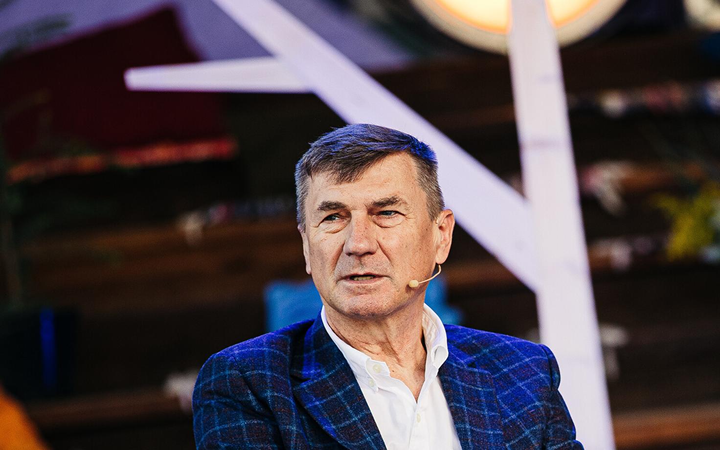 Андрус Ансип.