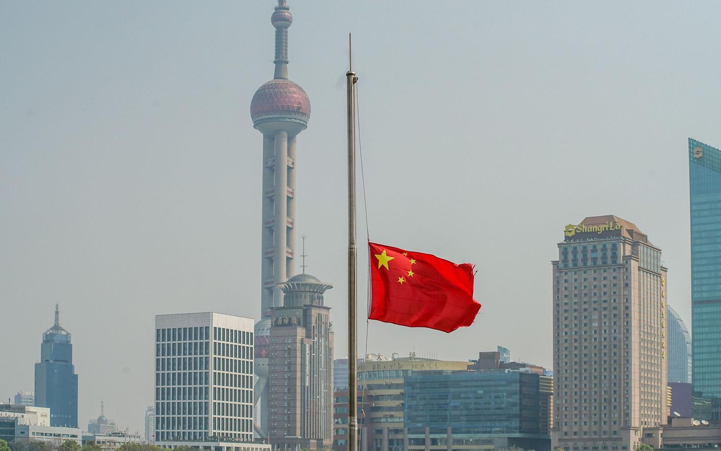 Hiina ärikeskus Shanghai