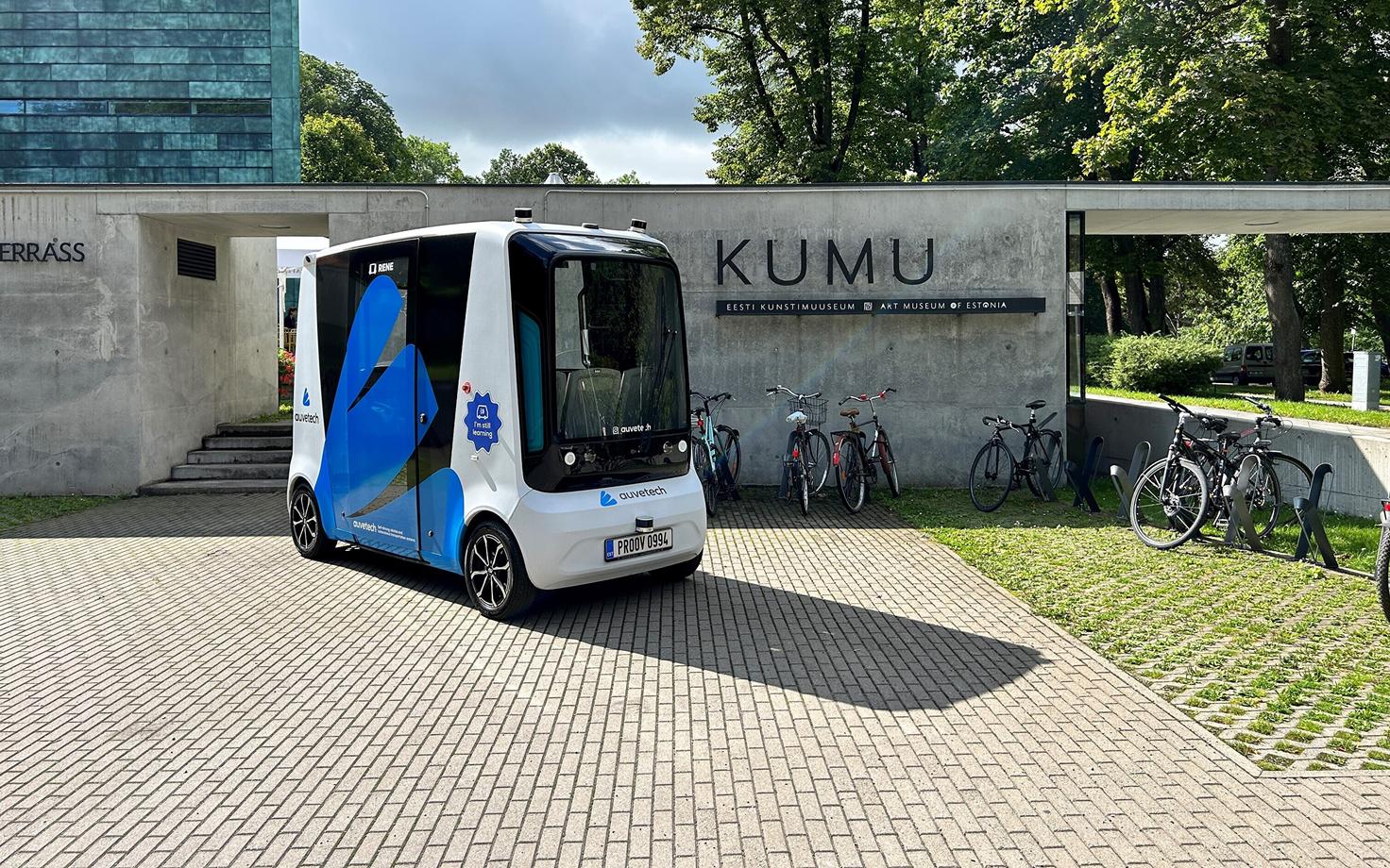 Беспилотный автобус компании Auve Tech.