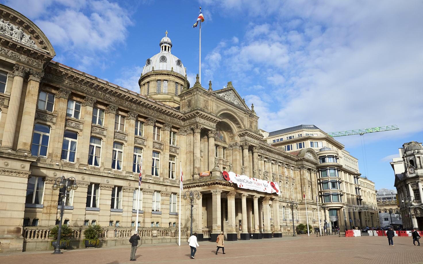 Birminghami linnavolikogu hoone Victoria väljakul