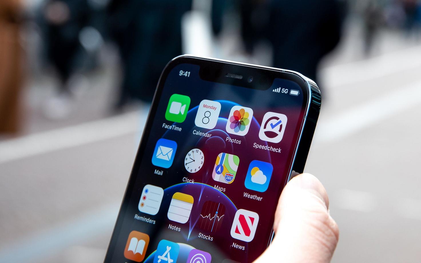 Мобильный интернет 5G.