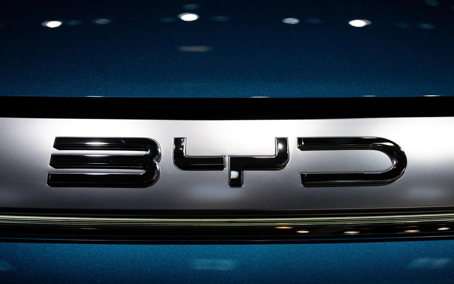 Hiina autofirma BYD