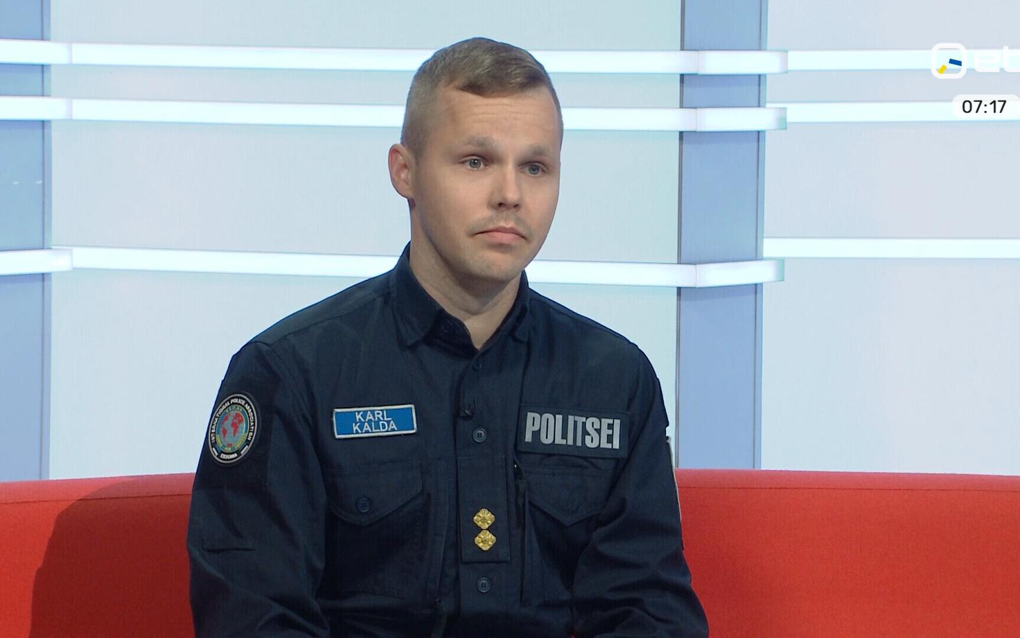 Карл Калда.