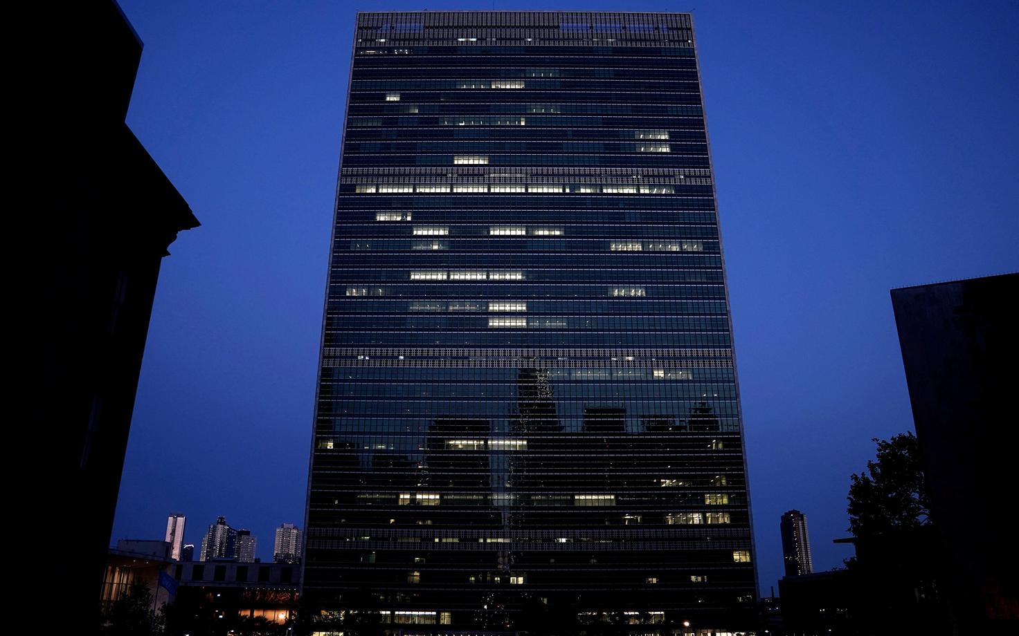 ÜRO hoone Manhattanil.