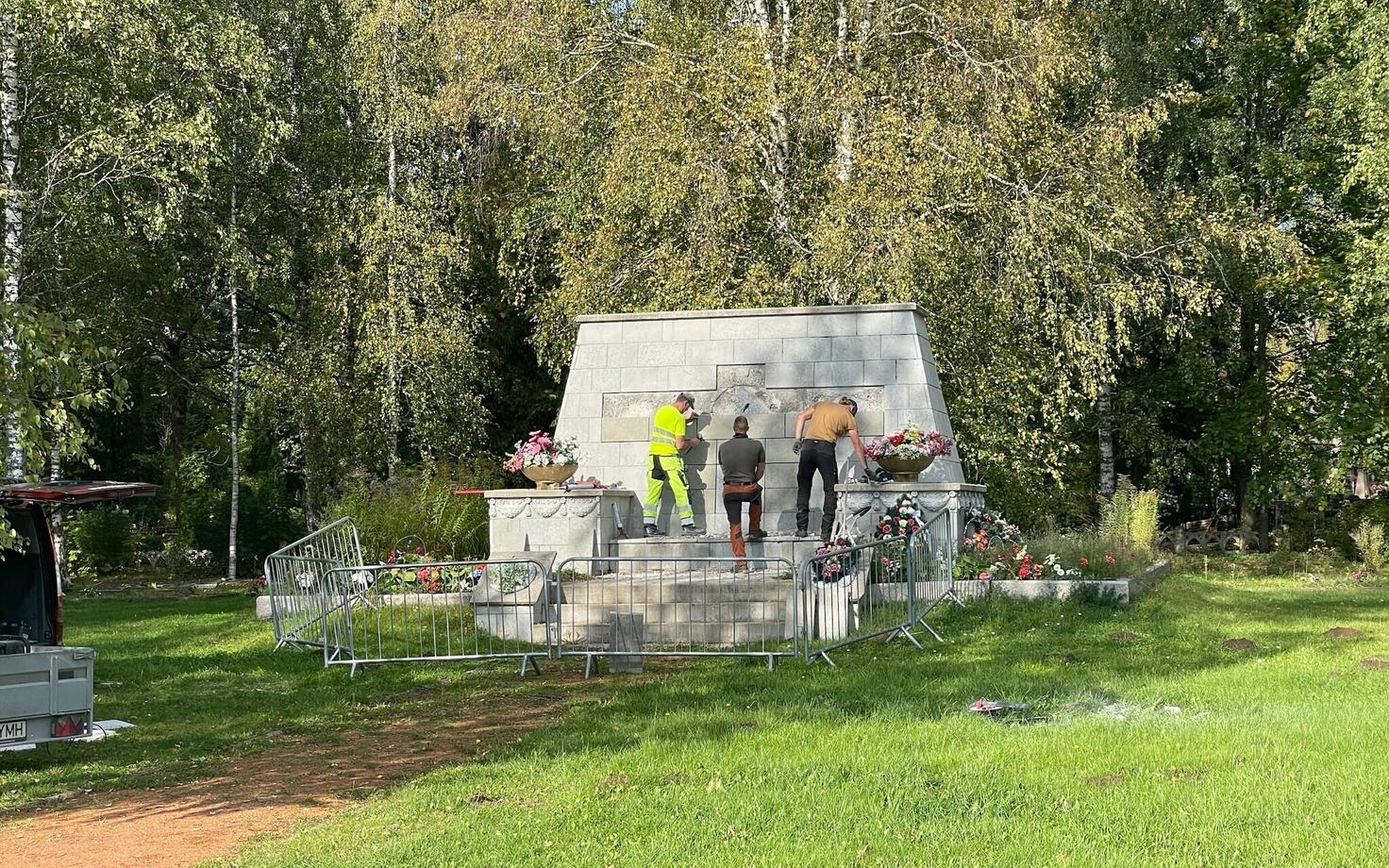 Синимяэ, 26 сентября 2023 год.