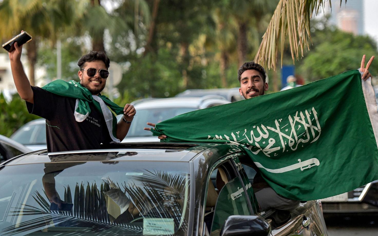 Saudi Araabia jalgpallifännid