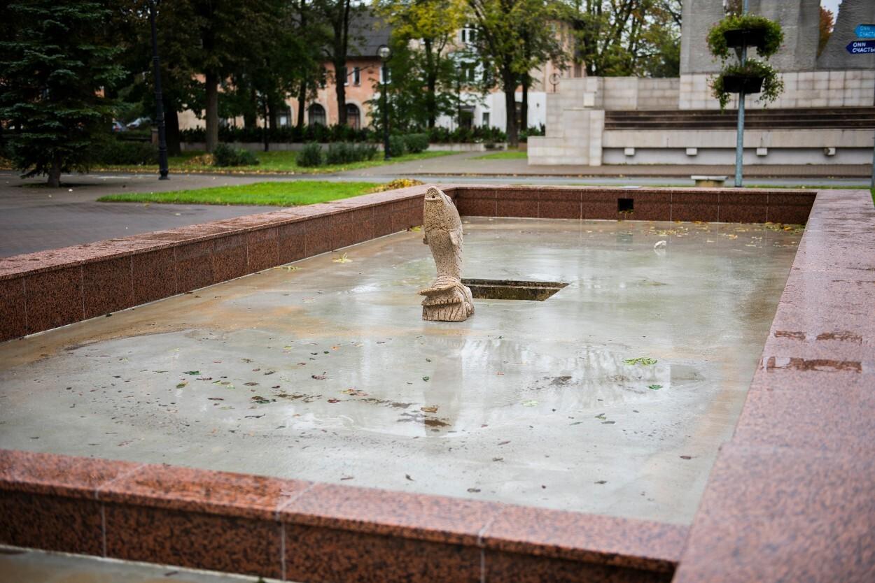 Фонтан в Кохтла-Ярве.