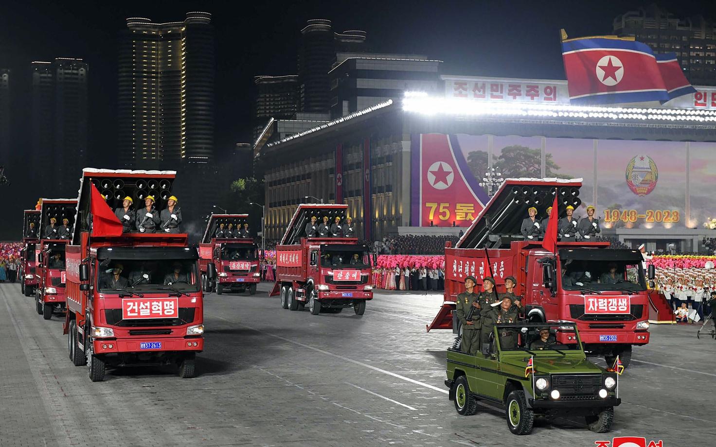 Sõjaväeparaad Põhja-Koreas