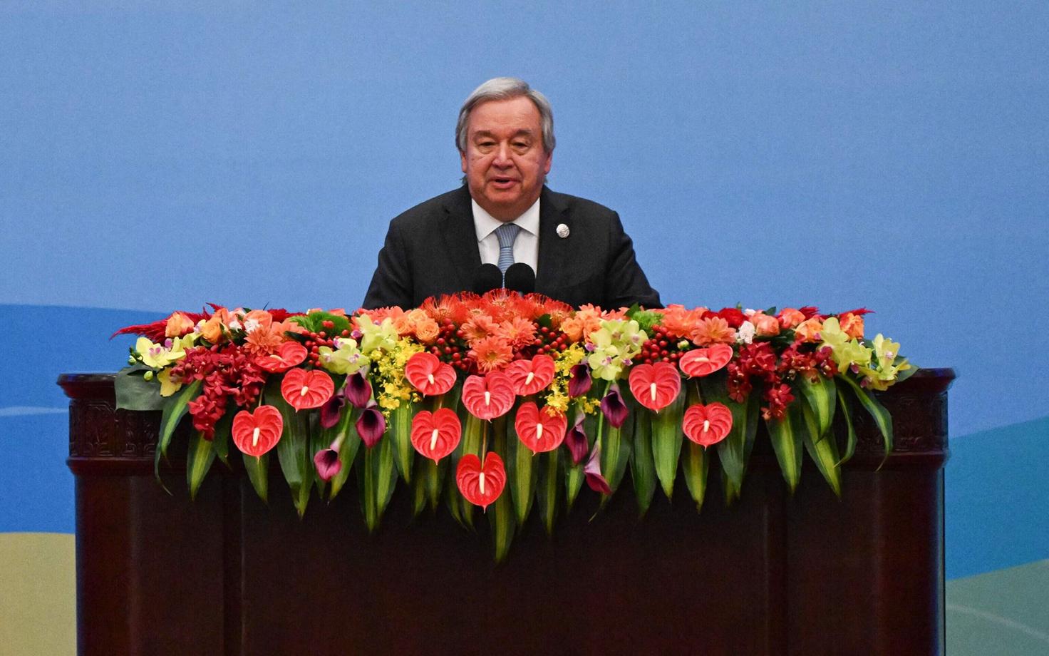Antonio Guterres