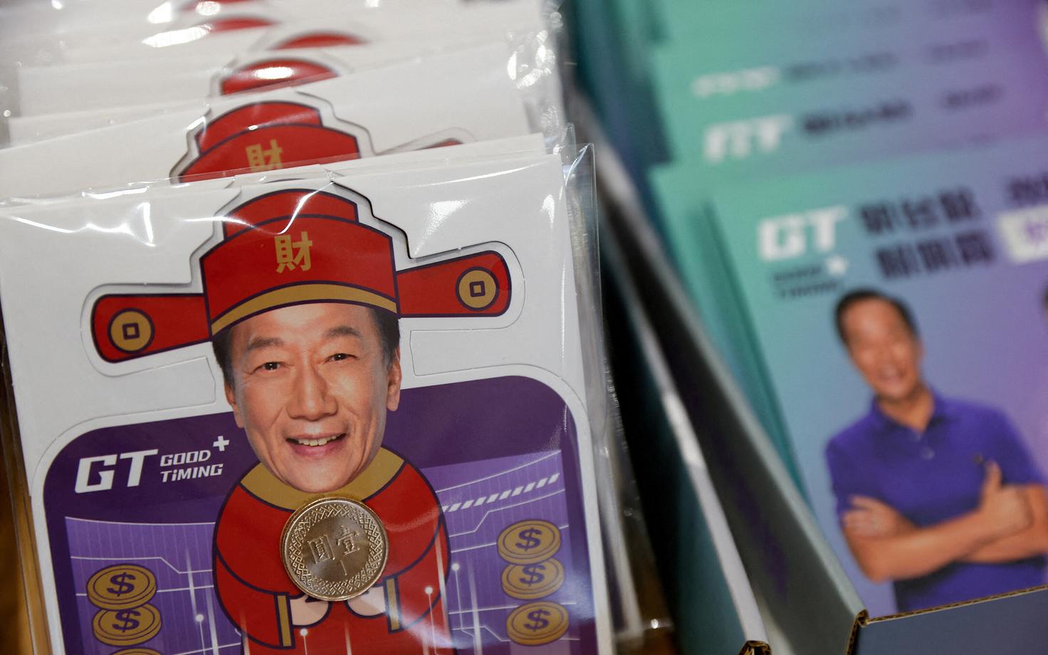 Foxconni rajaja Terry Gou kampaaniameened