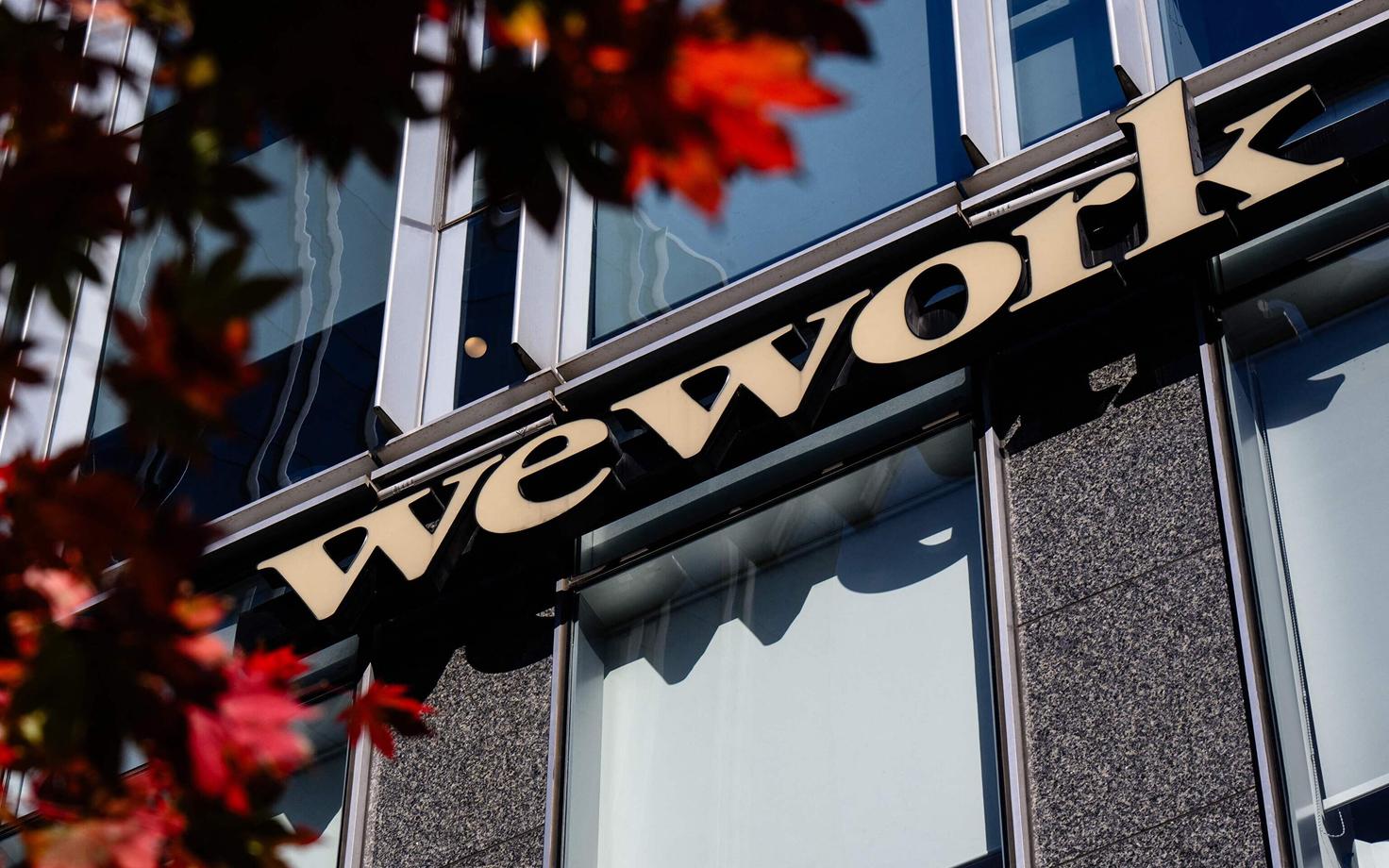 WeWorki kontorihoone Lõuna-Koreas.