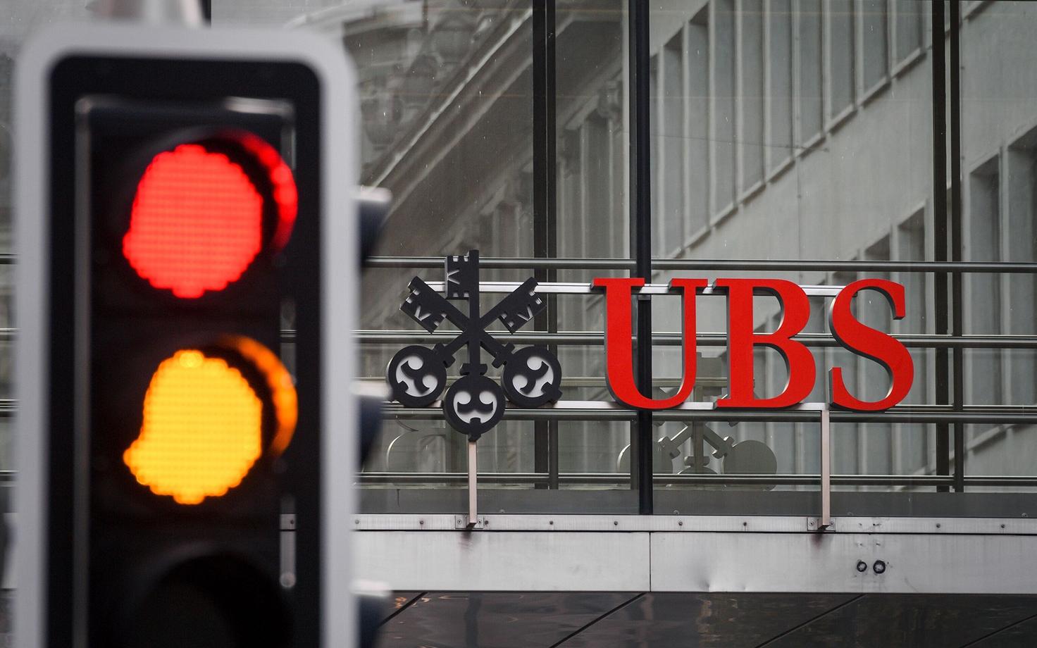 Šveitsi panga UBS logo Zürichis.