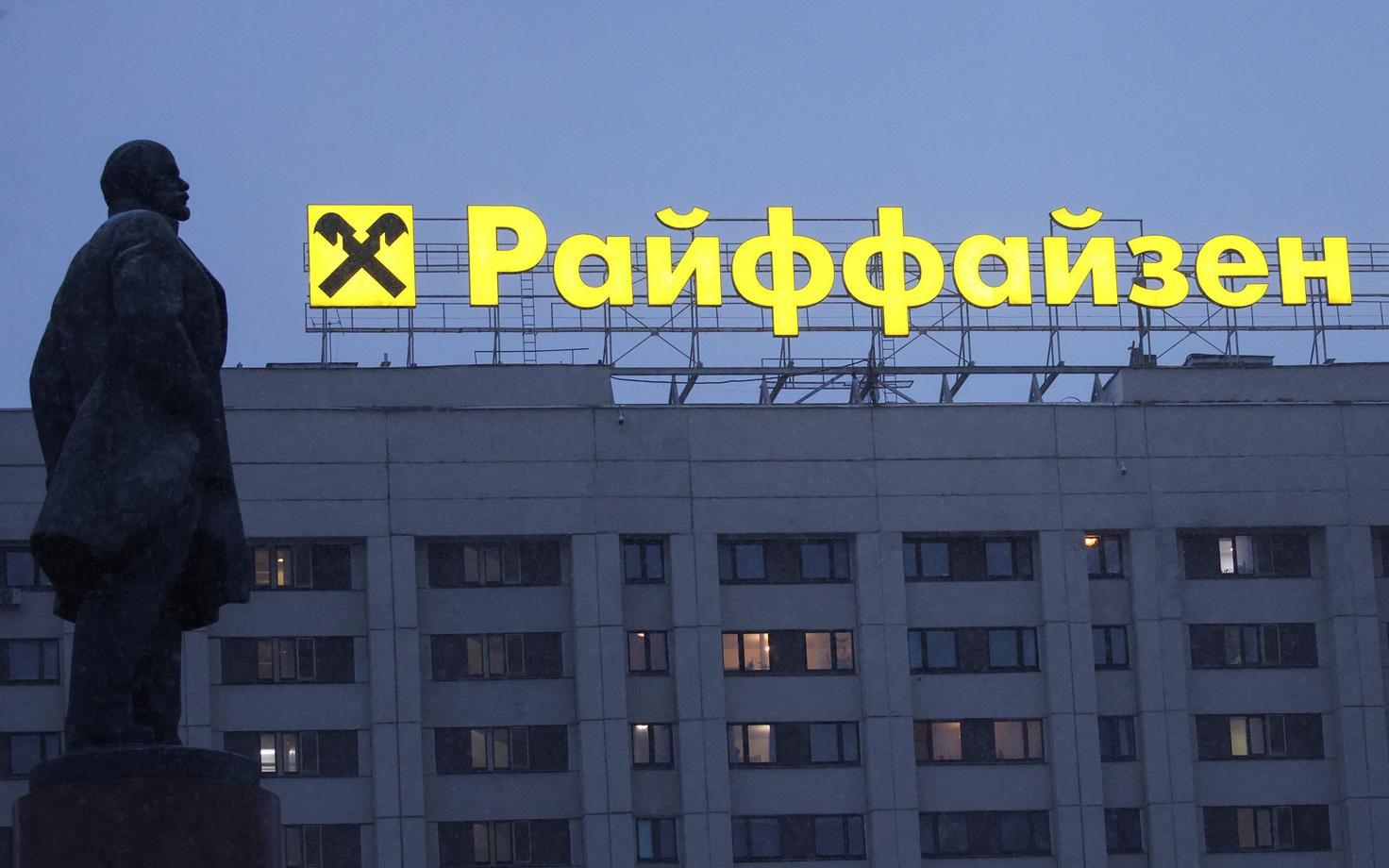 Raiffeiseni panga reklaam Moskvas.