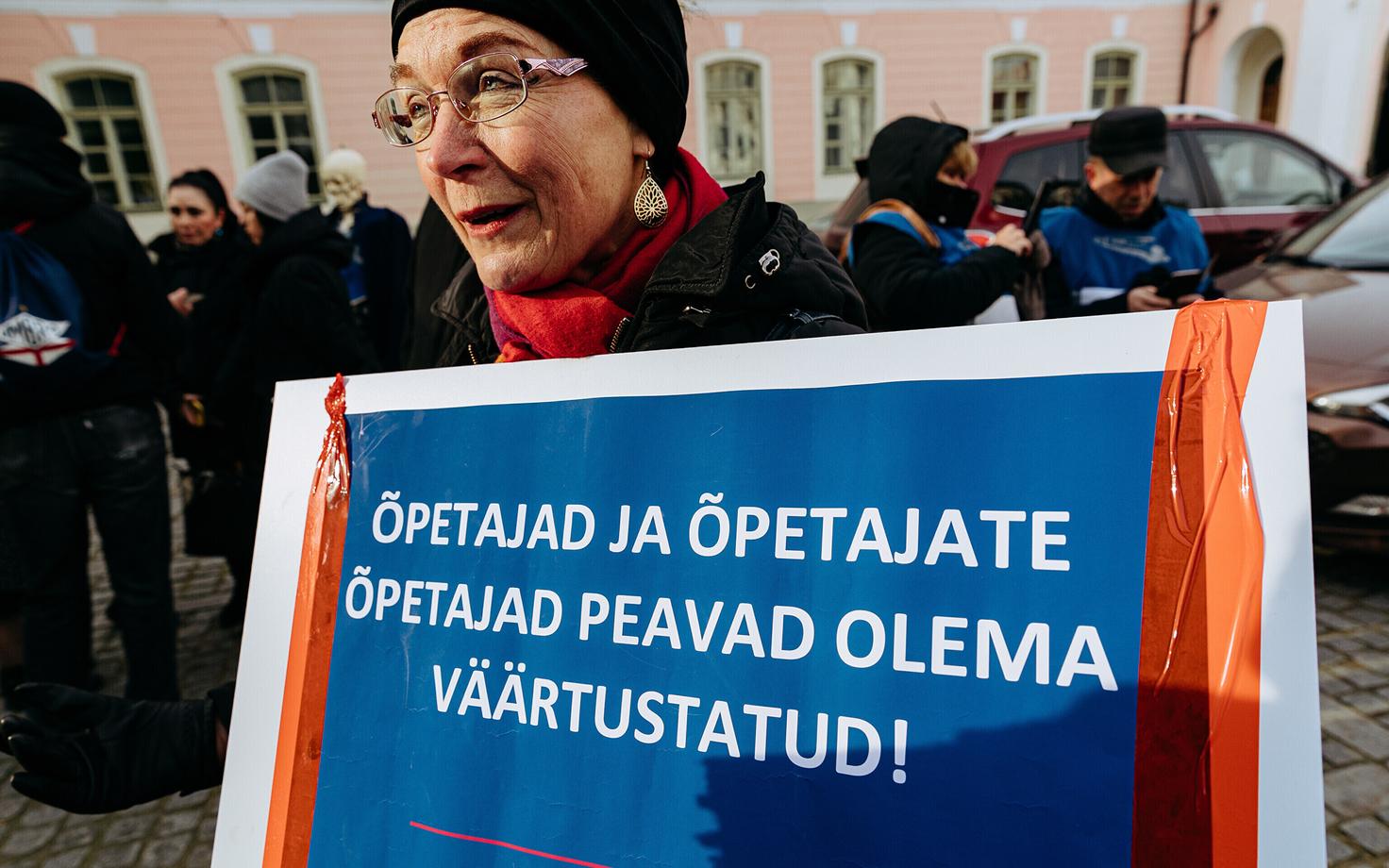 Забастовка учителей