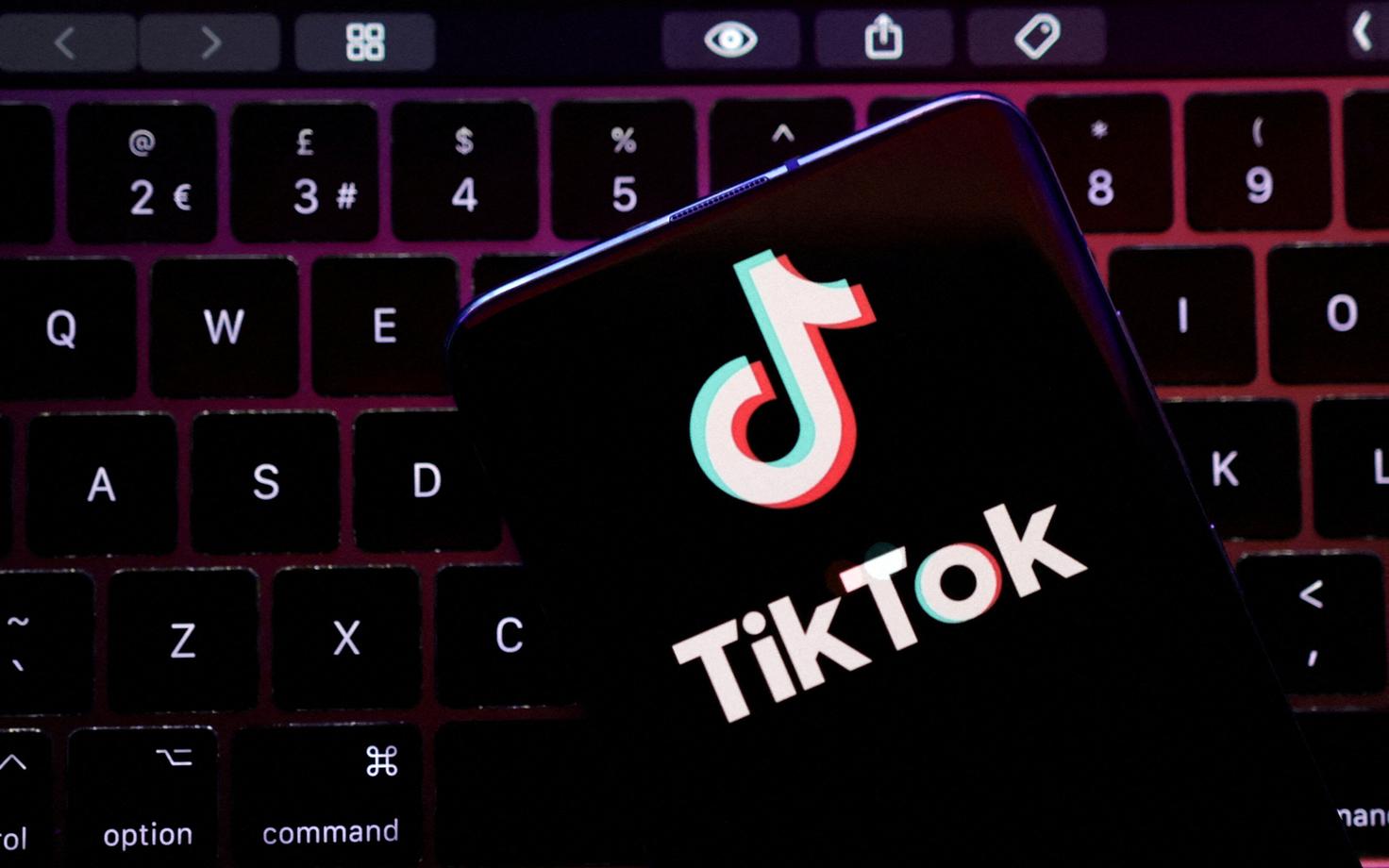 Hiina rakendus Tiktok