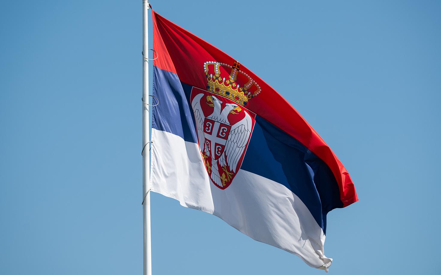 Serbia lipp