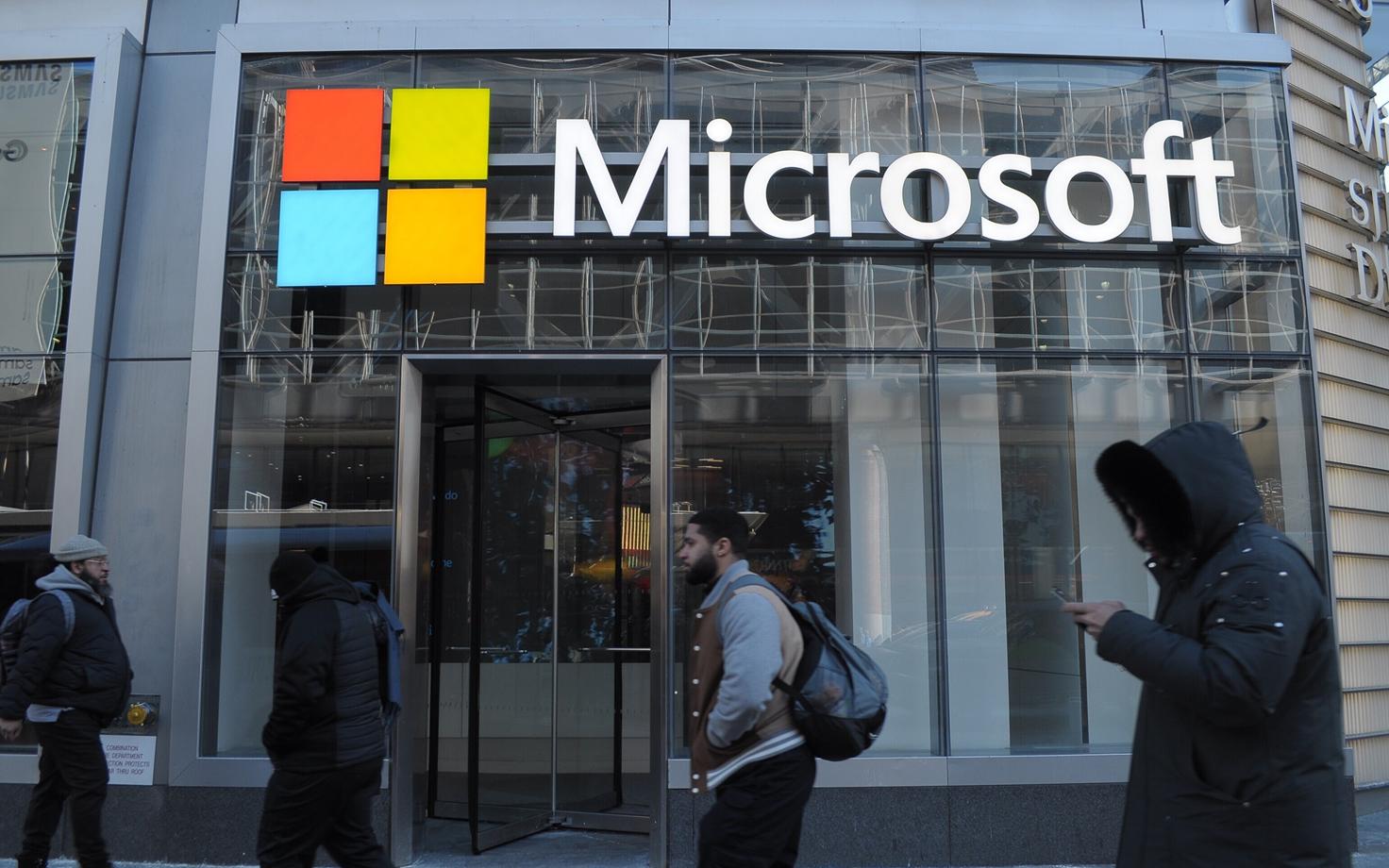 USA tehnoloogiafirma Microsoft