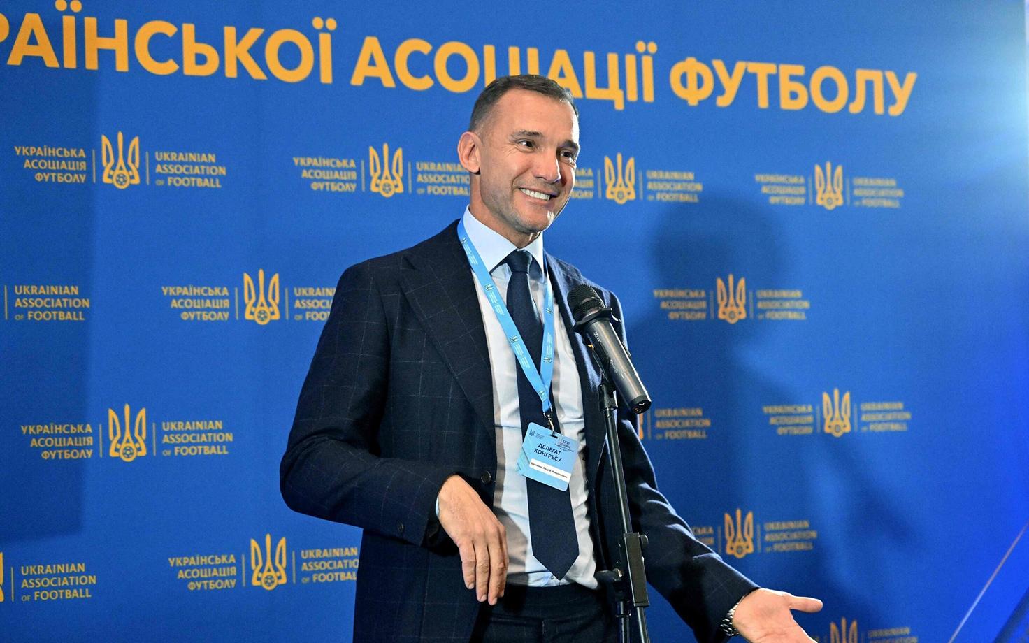 Андрей Шевченко.