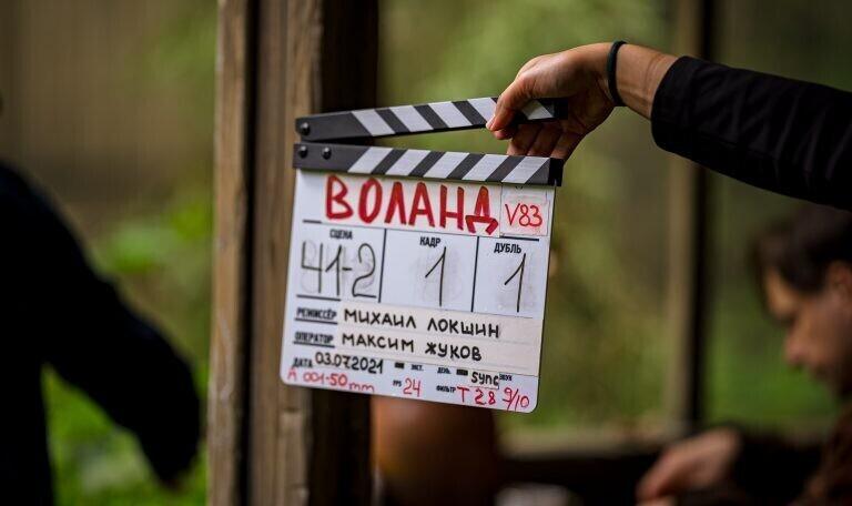 Filmi