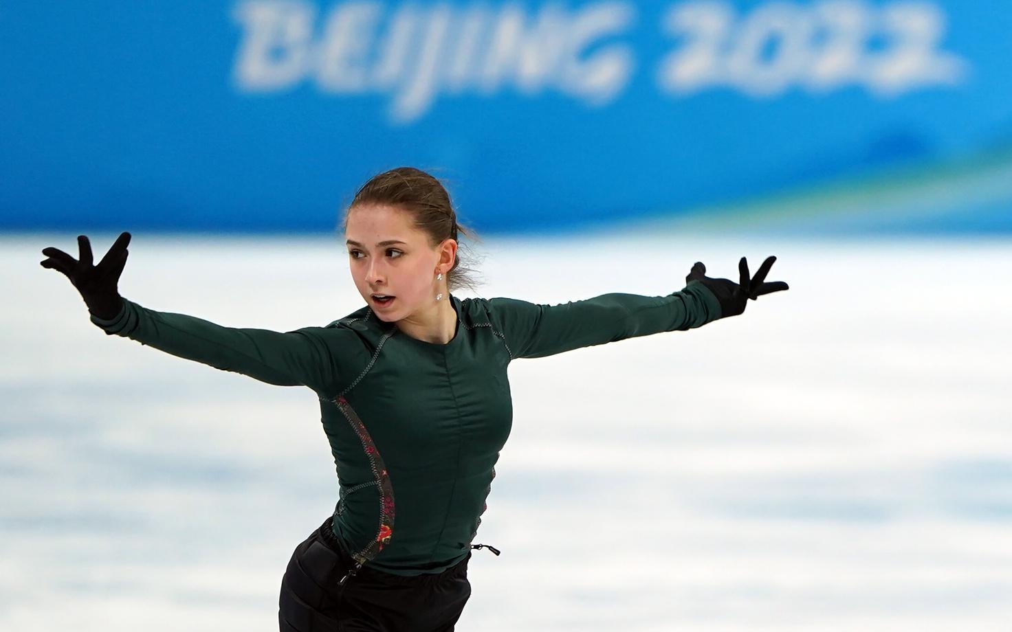 Kamila Valijeva