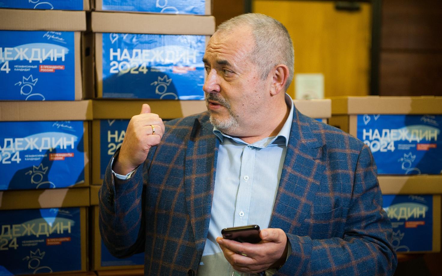 Надеждин заявил, что не согласен с рекомендациями представителей Центризбиркома.