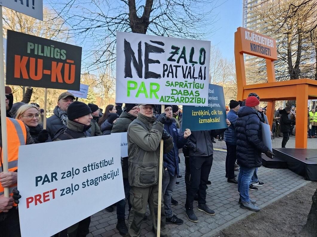 В Риге состоялась акция протеста фермеров и работников сельского хозяйства.