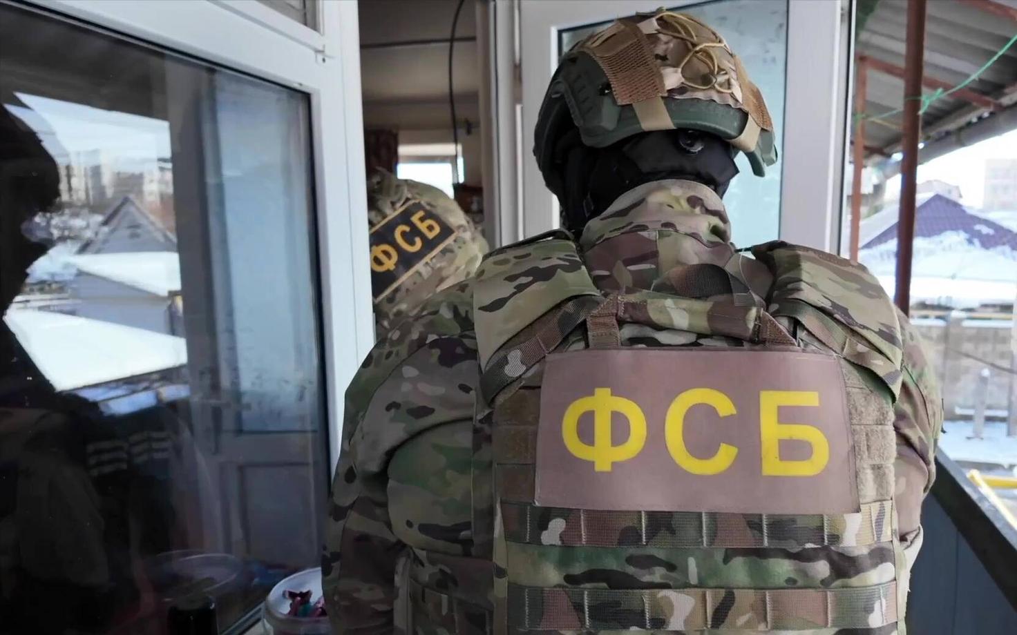 Vene eriteenistus FSB. Pilt on illustratiivne.