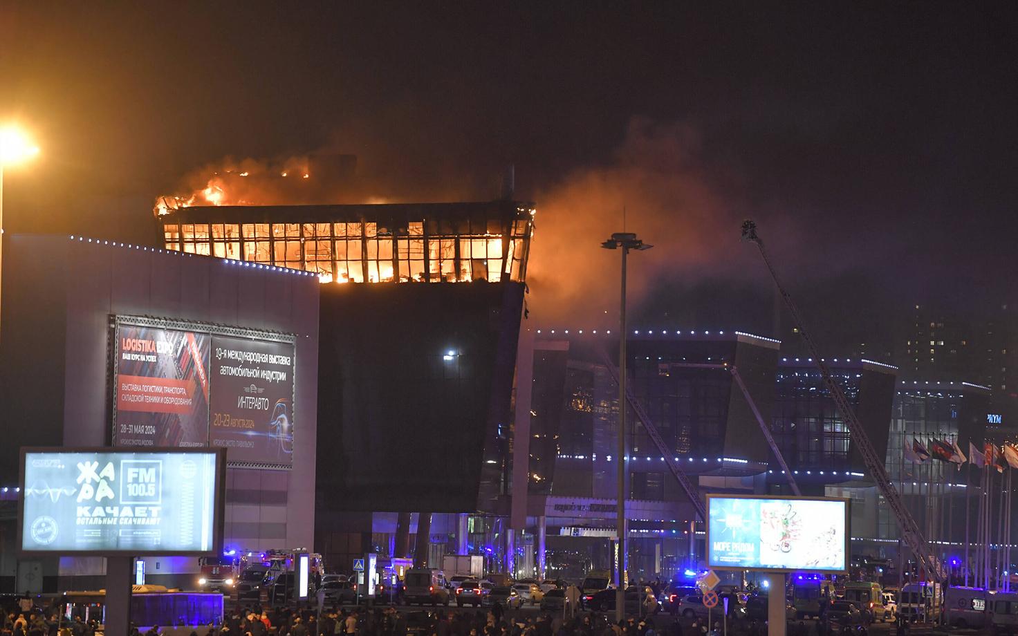 Terroristid ründasid 22. märtsil Moskvas asuvat Crocuse kontserdimaja