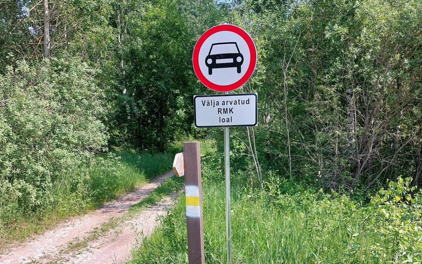 Liiklusmärk.