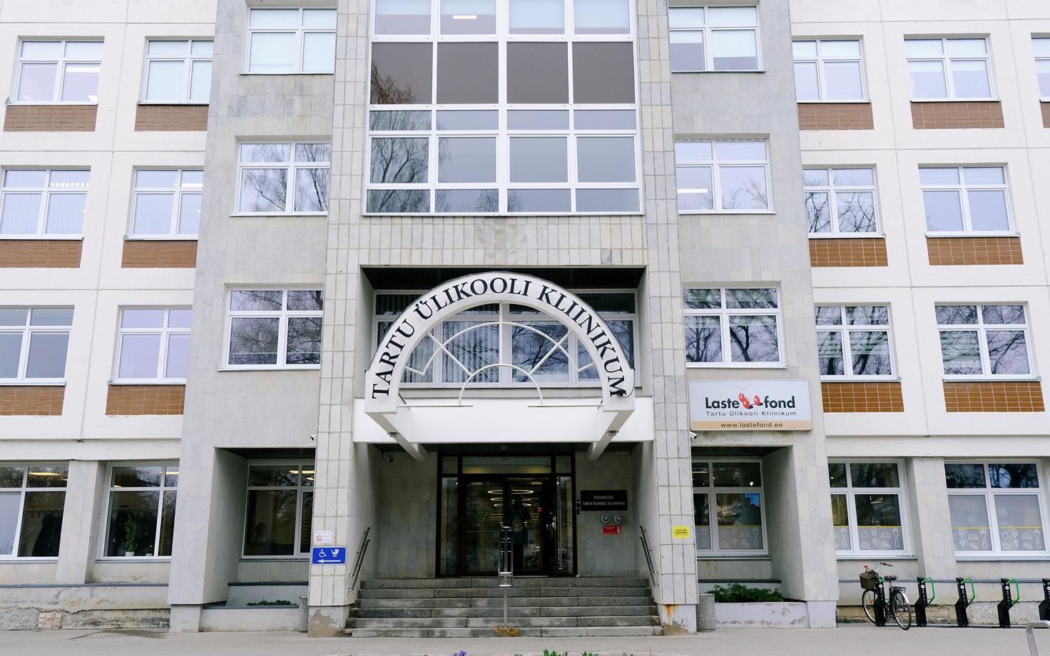 Клиника Тартуского университета.