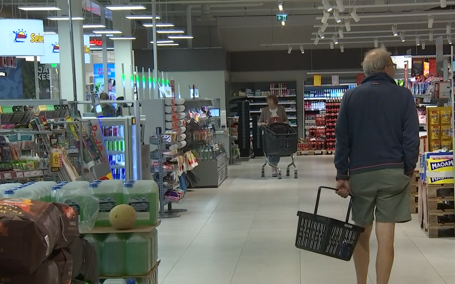 Продуктовый магазин.