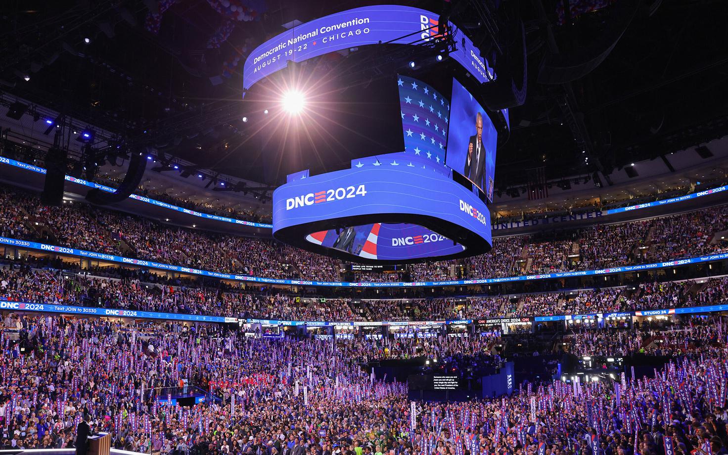Demokraatliku Partei kongress Chicagos