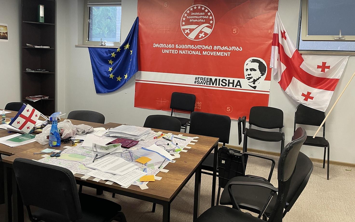 Парламентские выборы в Грузии.