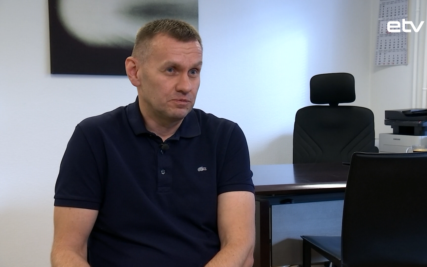 Данил Липатов.