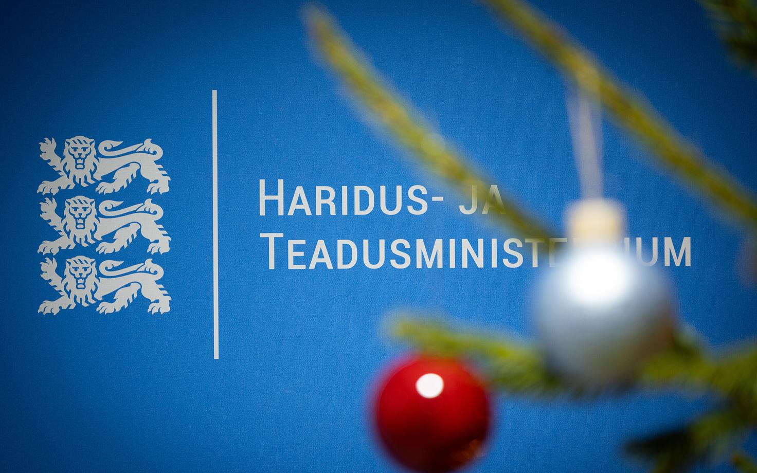 Haridus- ja teadusministeerium