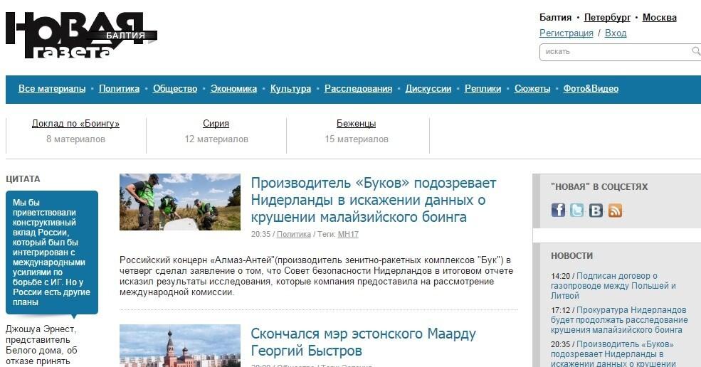 Проект