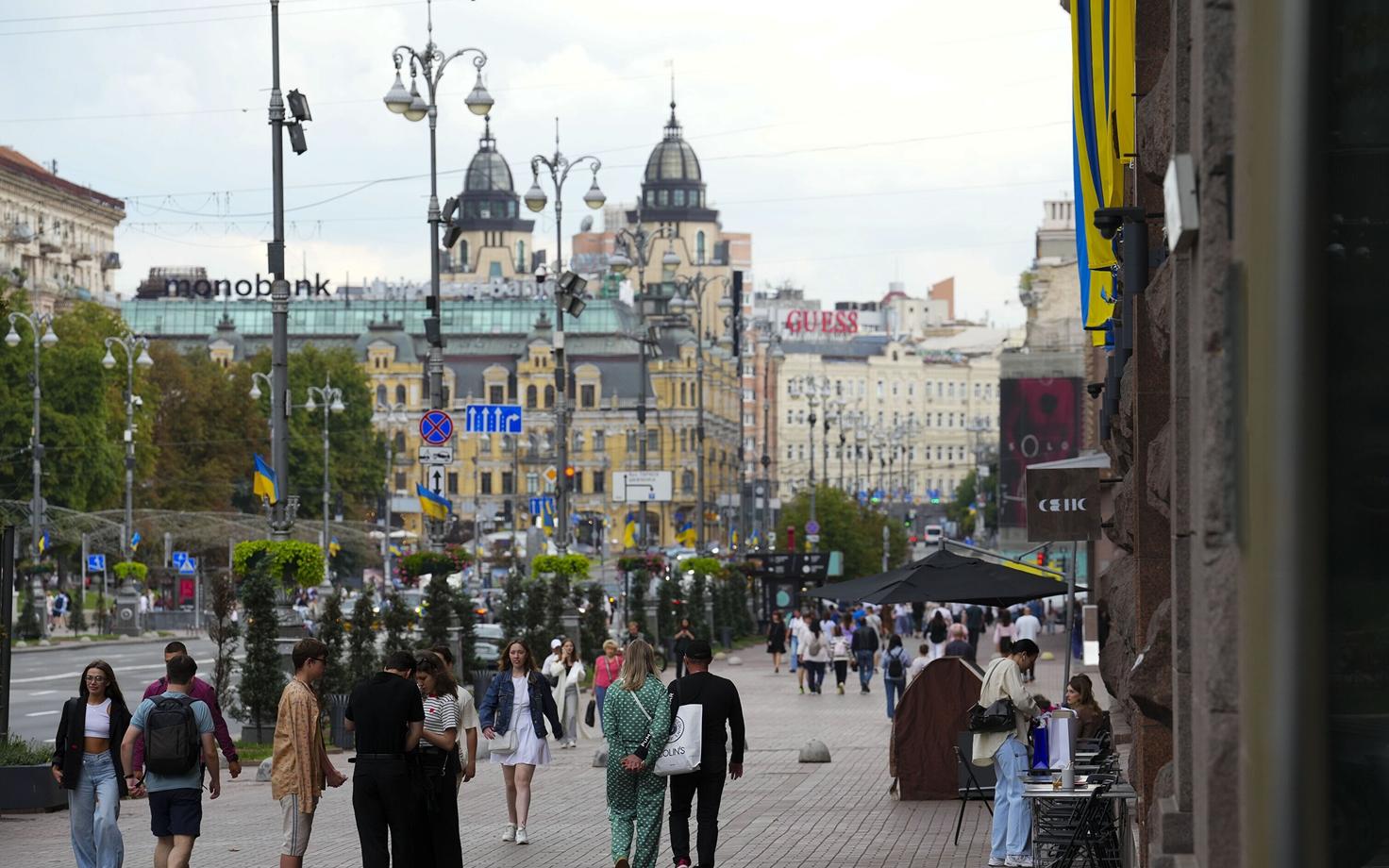 Ukraina pealinn Kiiev