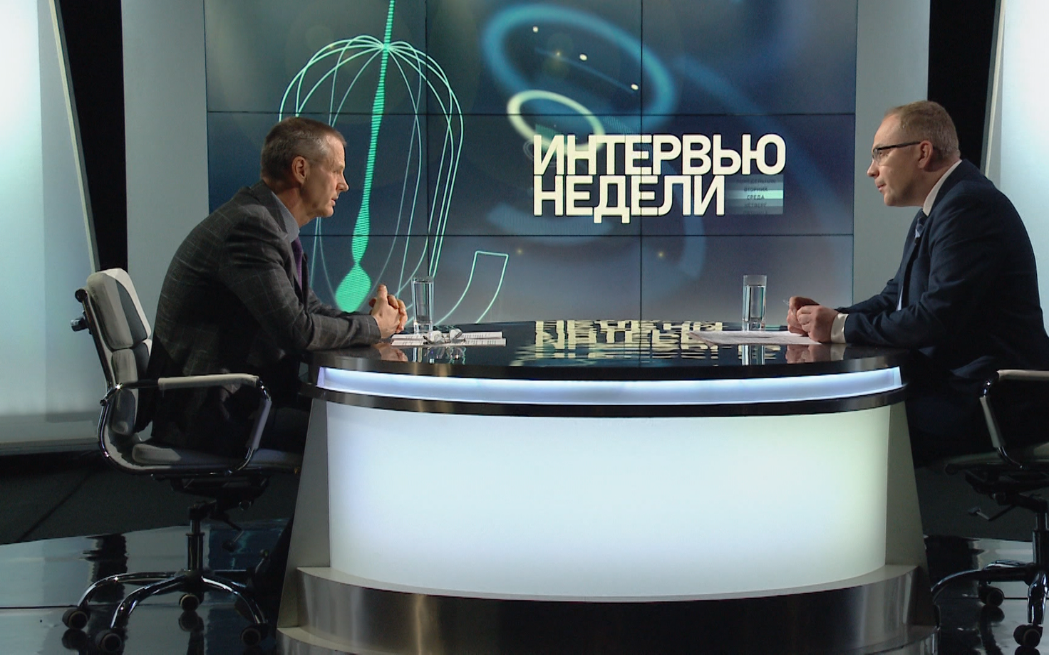 Рауль Котов и Николай Лощин.