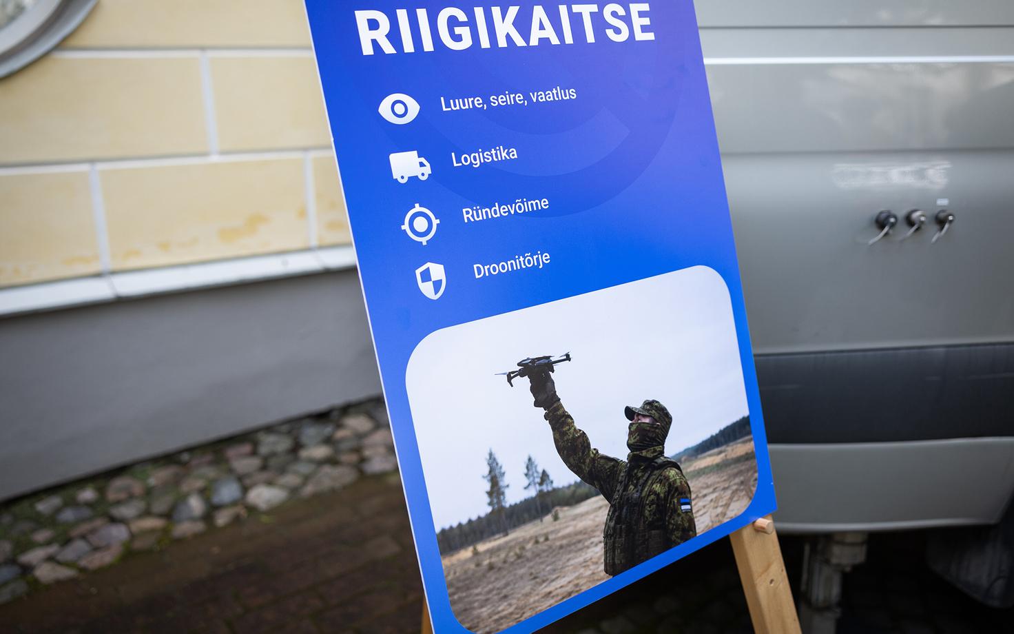 Riigikaitse. Pilt on illustratiivne.