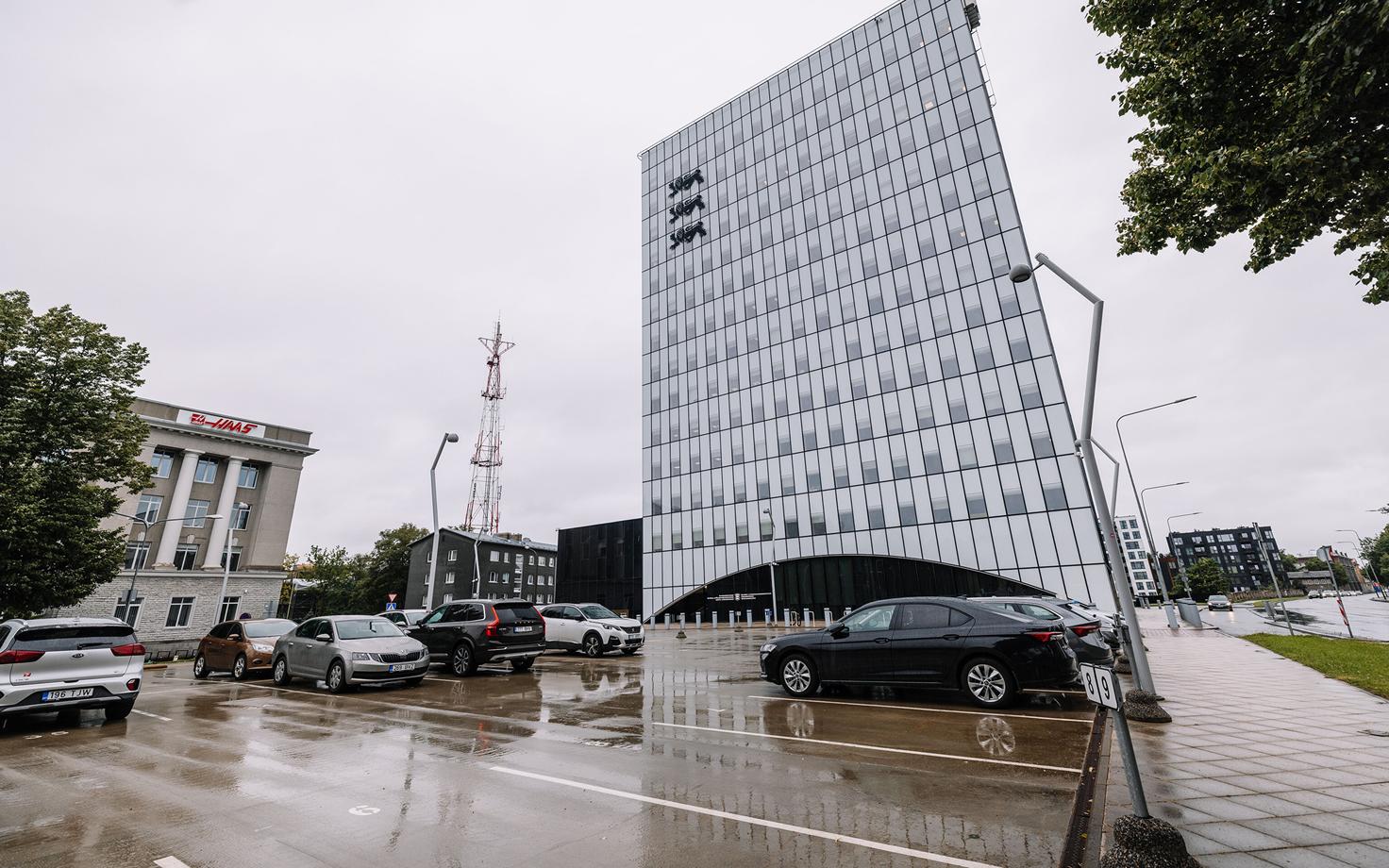 Ministeeriumide ühishoone
