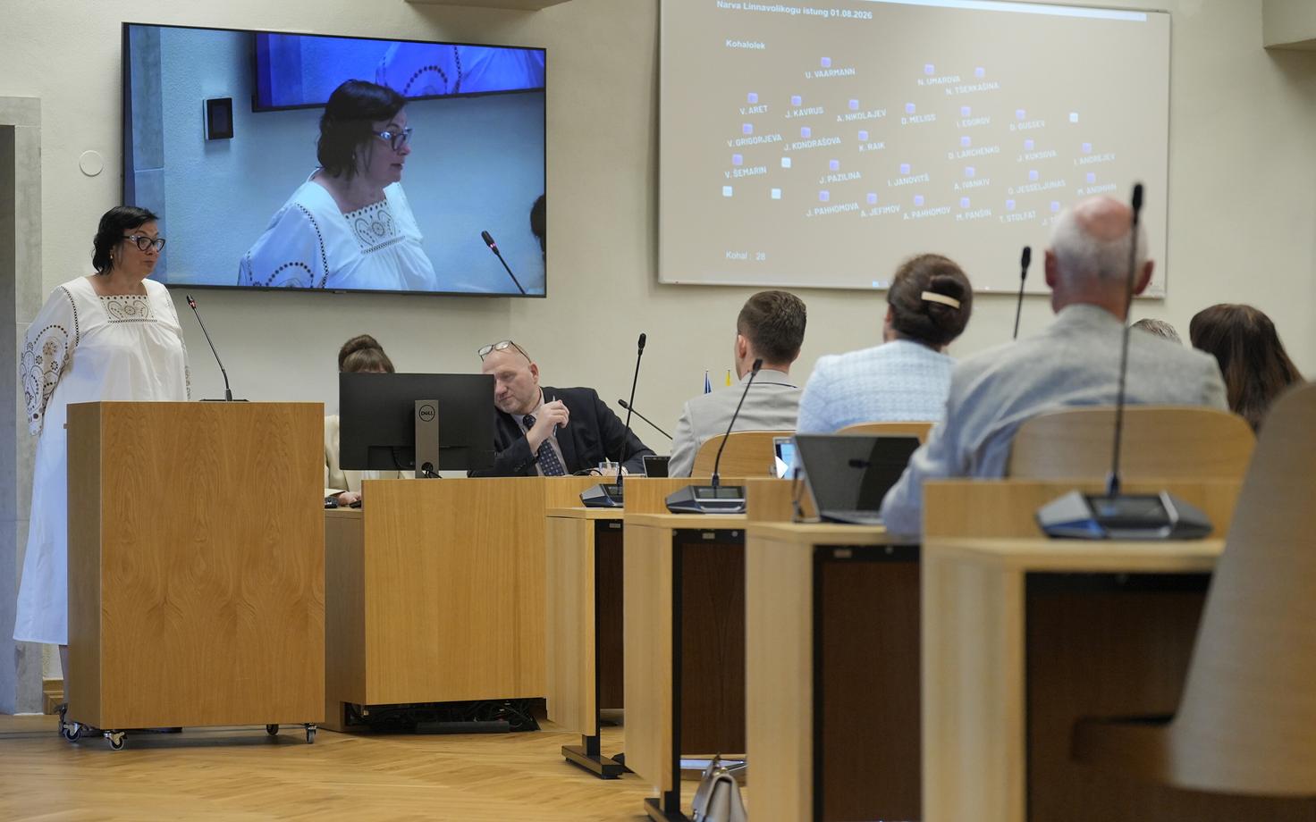 Заседание Нарвского горсобрания 1 августа 2026 года.