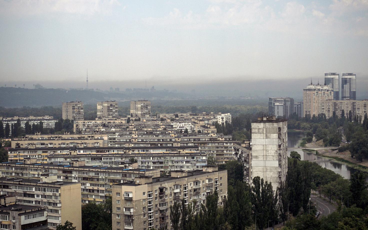 Киев.