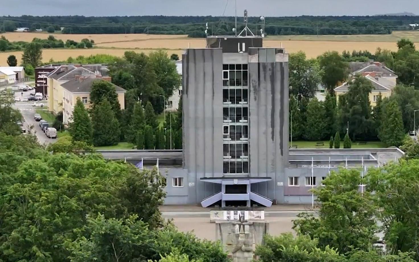 Горсобрание Кохтла Ярве.