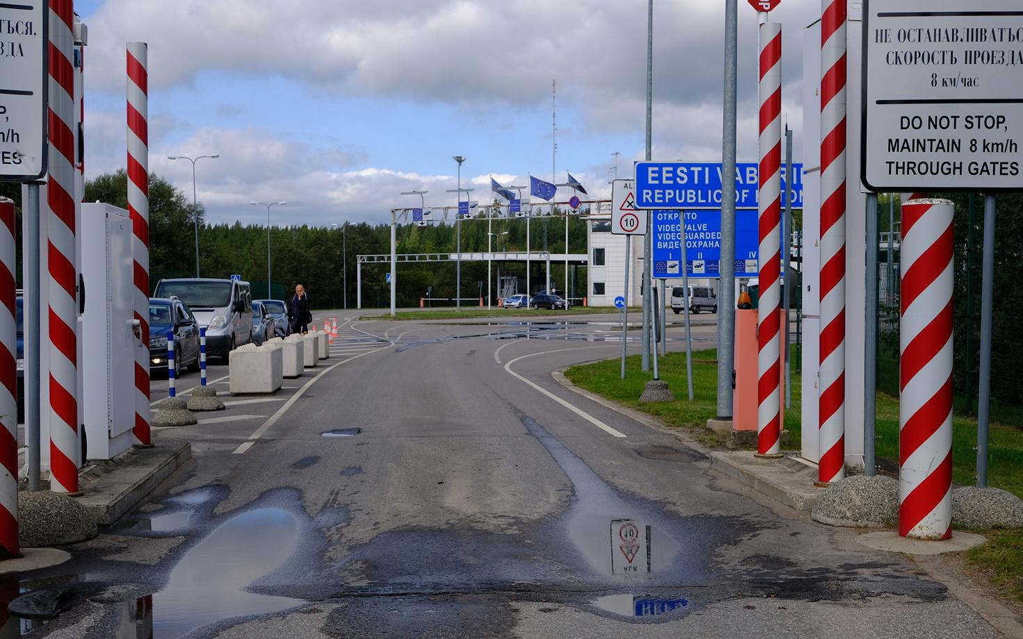 Koidula border checkpoint in Setomaa, Southeastern Estonia.