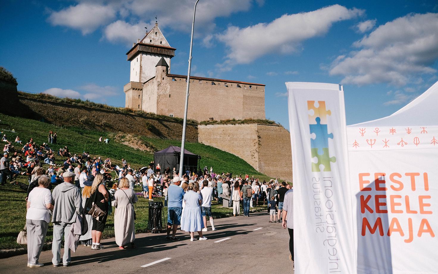 Певческий пикник в Нарве в 2023 году.