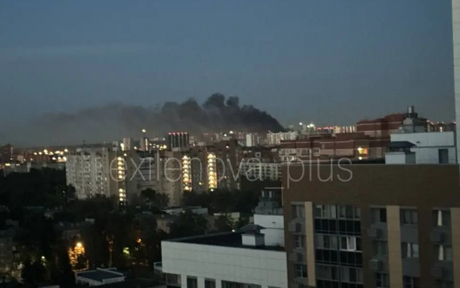 Москва.