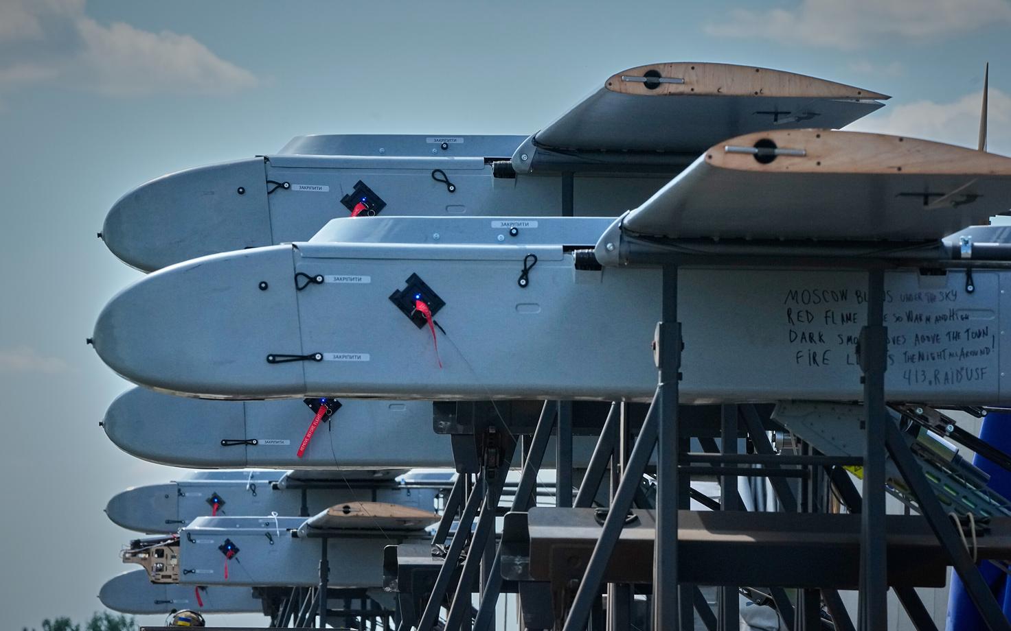 Ukraina kaugmaa ründedroonid FP-1.