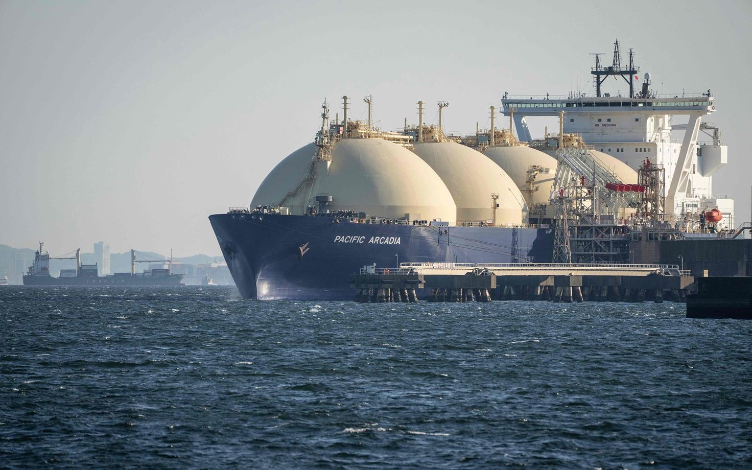 LNG tanker