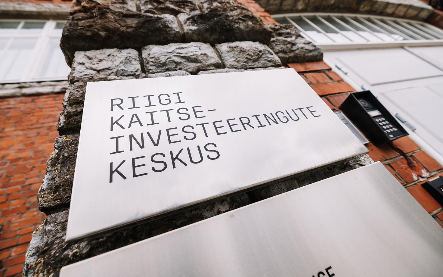 Riigi kaitseinvesteeringute keskus